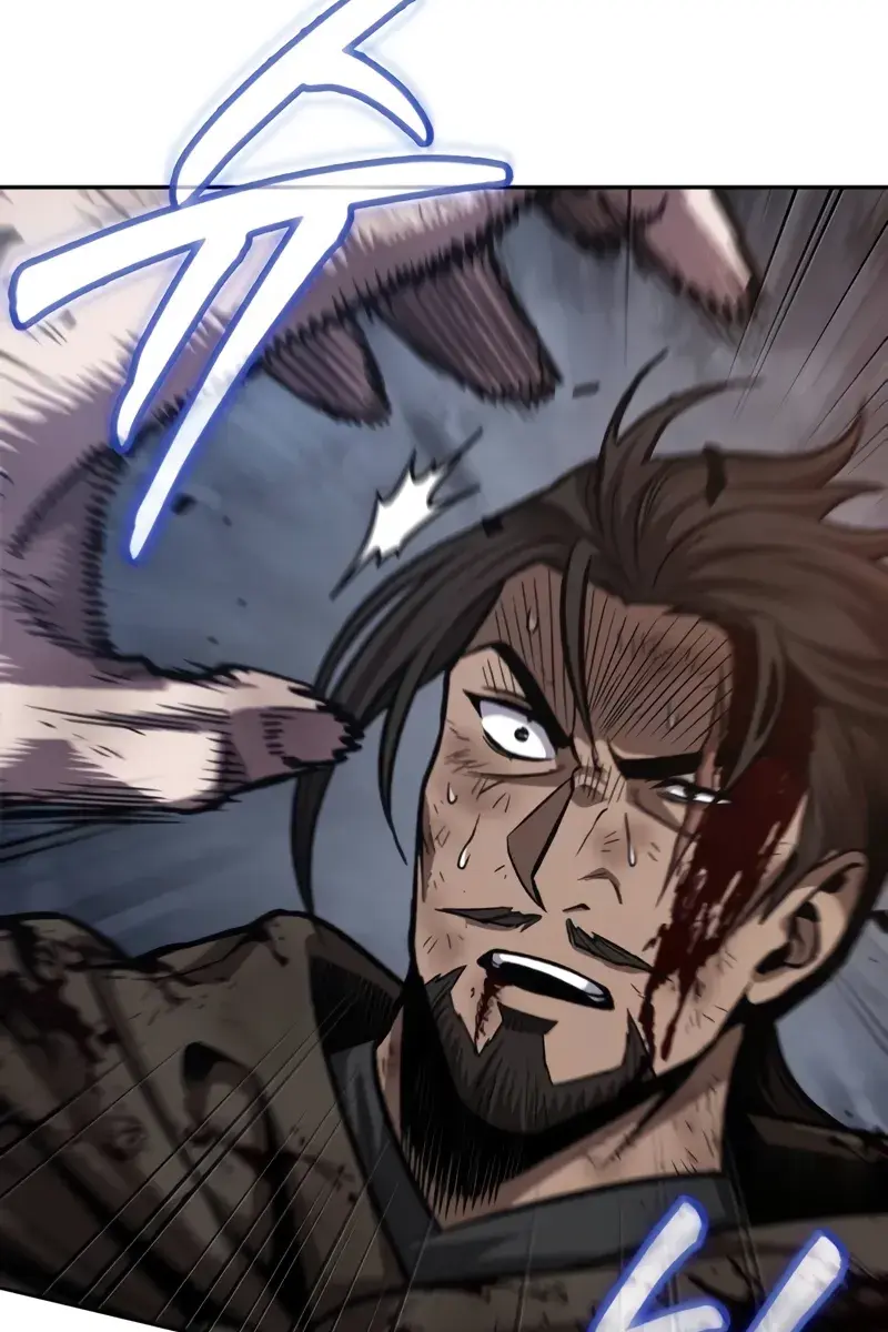 Nano Machine Chapter 204 Page 73