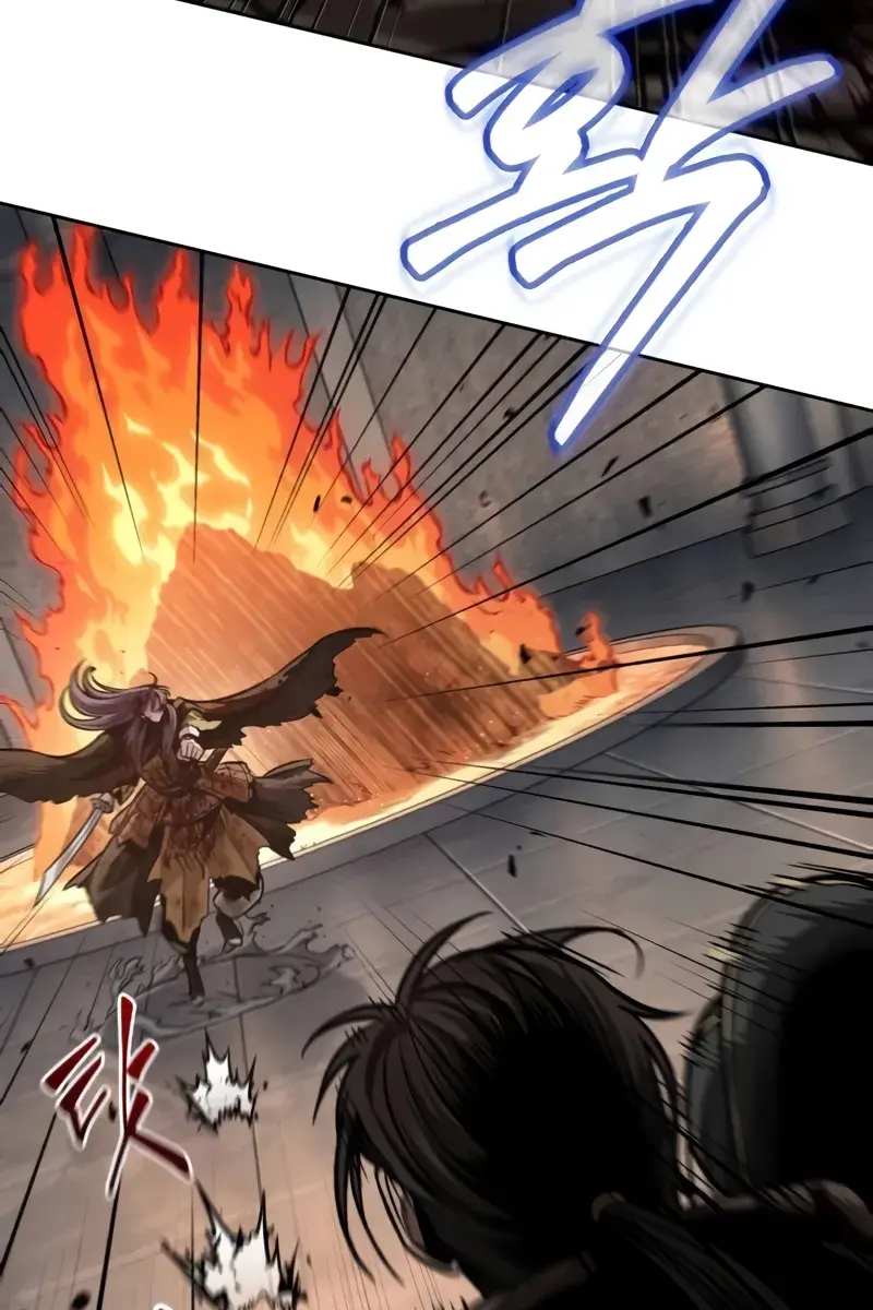 Nano Machine Chapter 204 Page 74