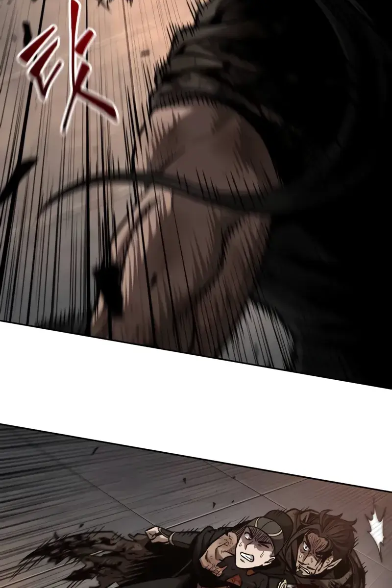 Nano Machine Chapter 204 Page 75