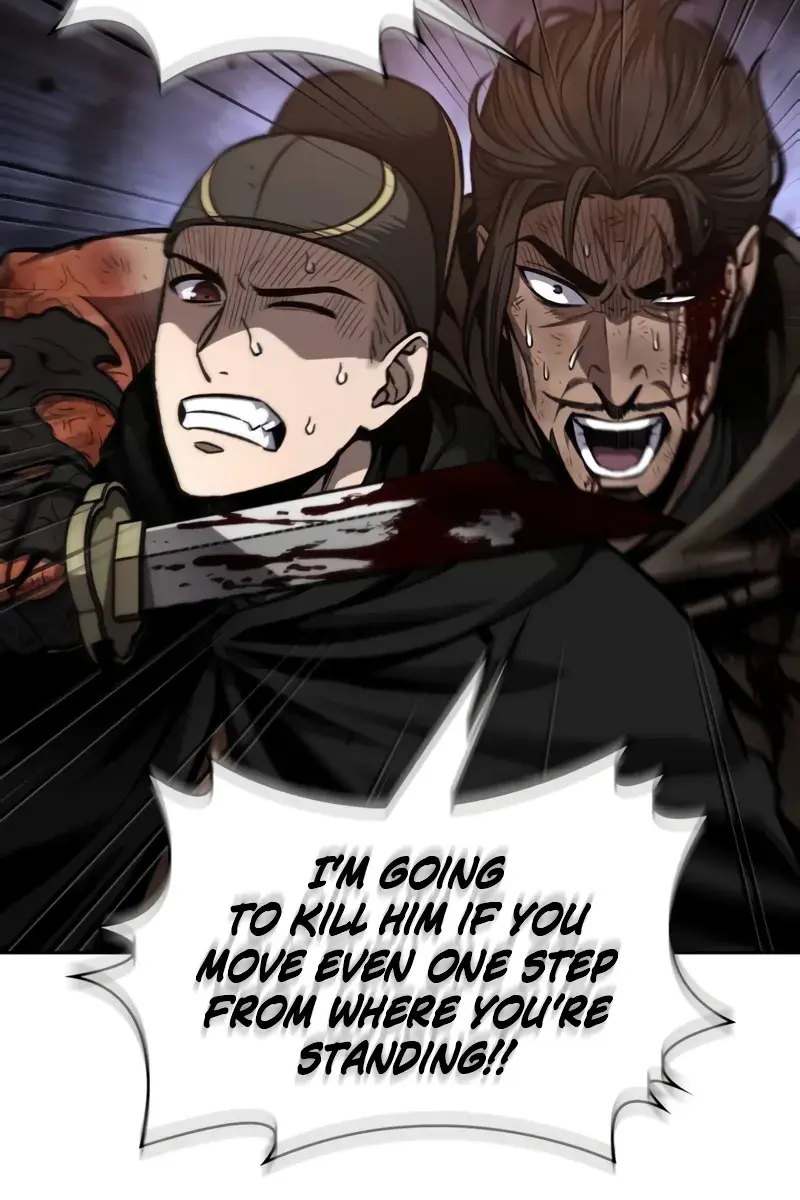 Nano Machine Chapter 204 Page 81