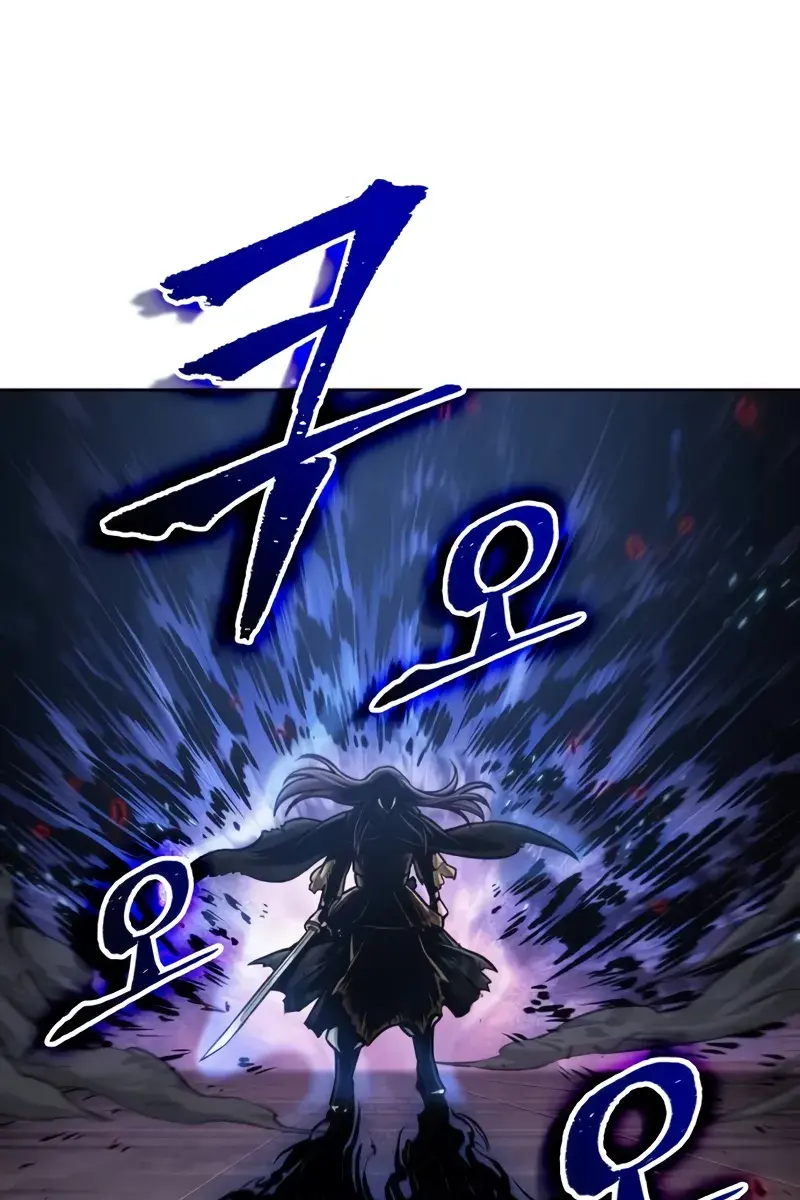 Nano Machine Chapter 204 Page 82