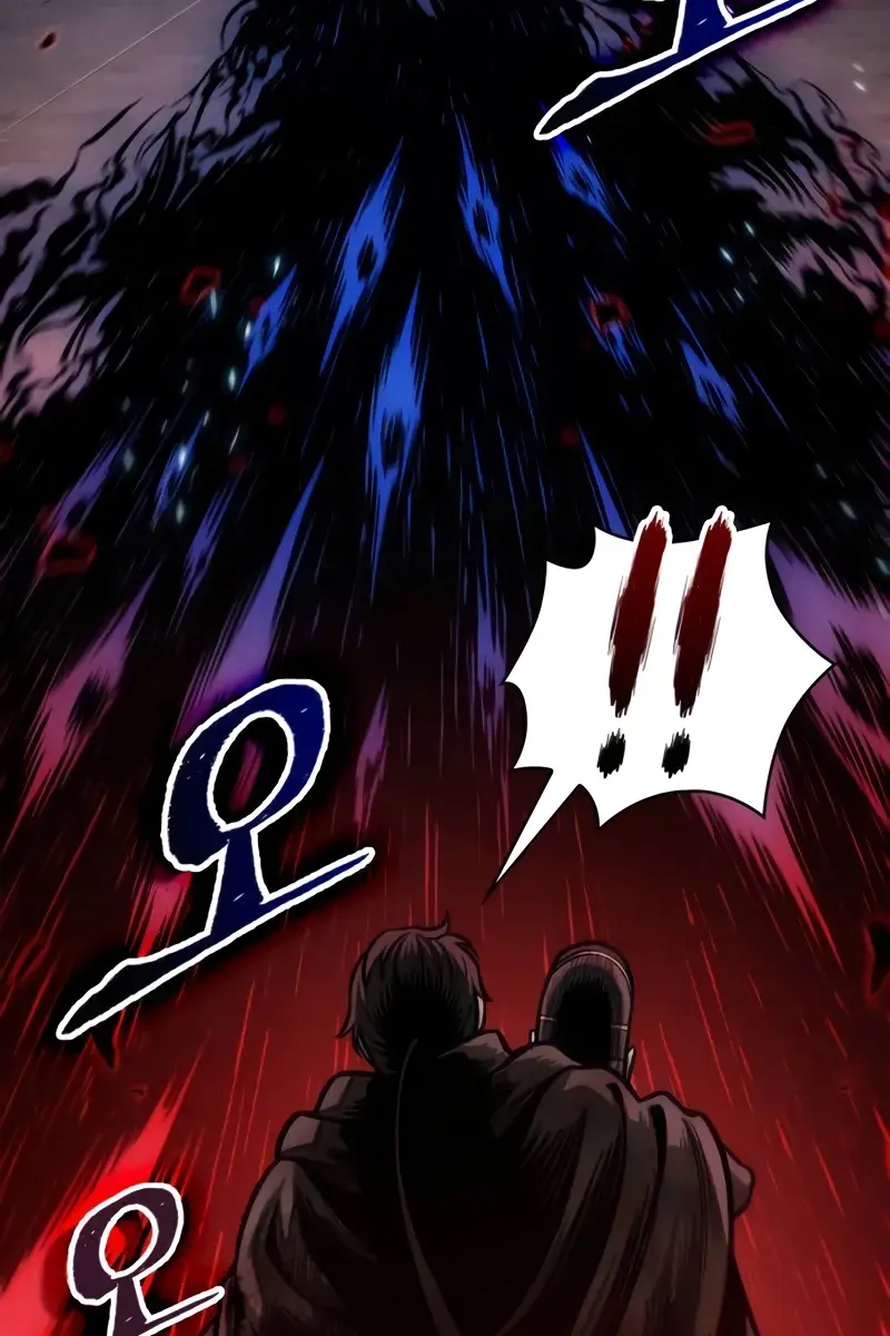 Nano Machine Chapter 204 Page 83