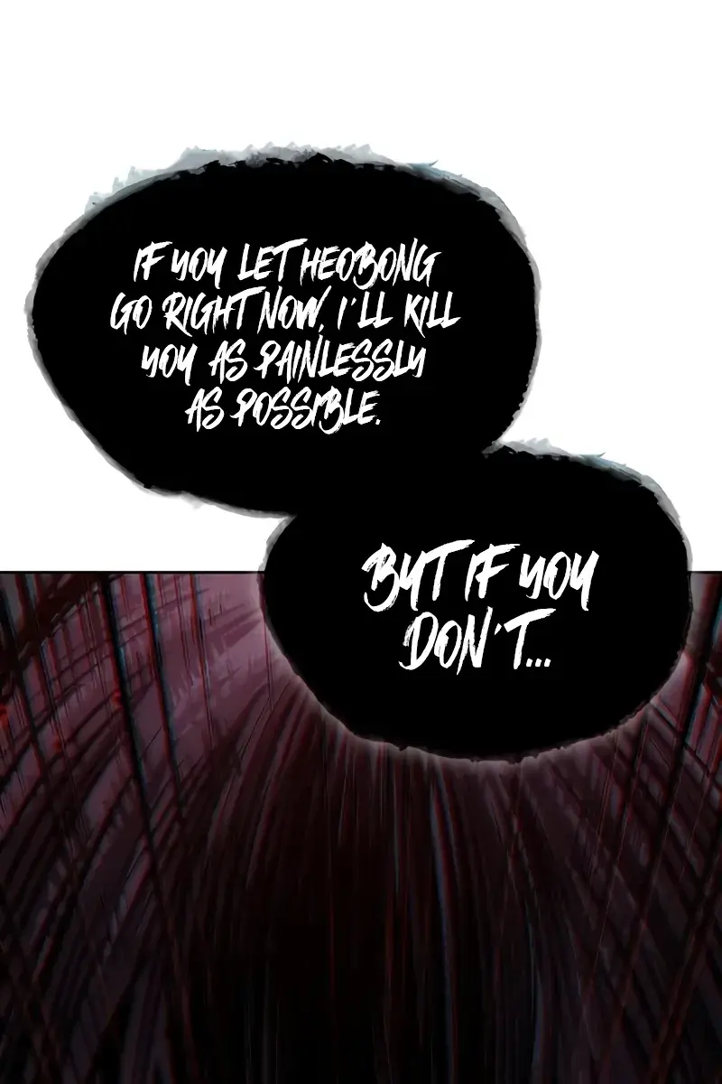 Nano Machine Chapter 204 Page 88