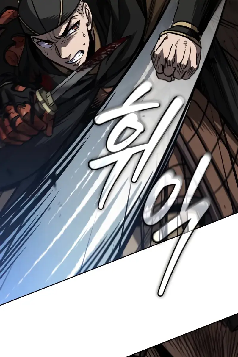 Nano Machine Chapter 204 Page 93