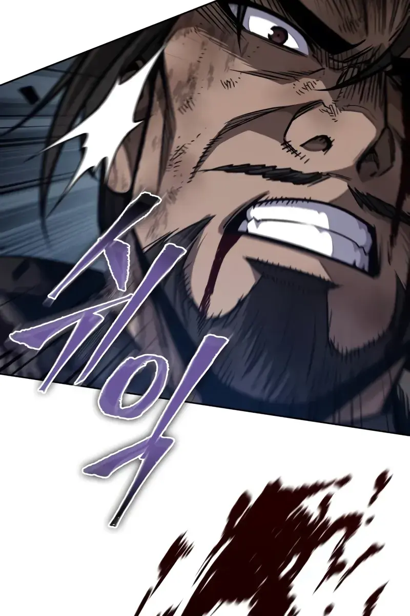 Nano Machine Chapter 204 Page 94
