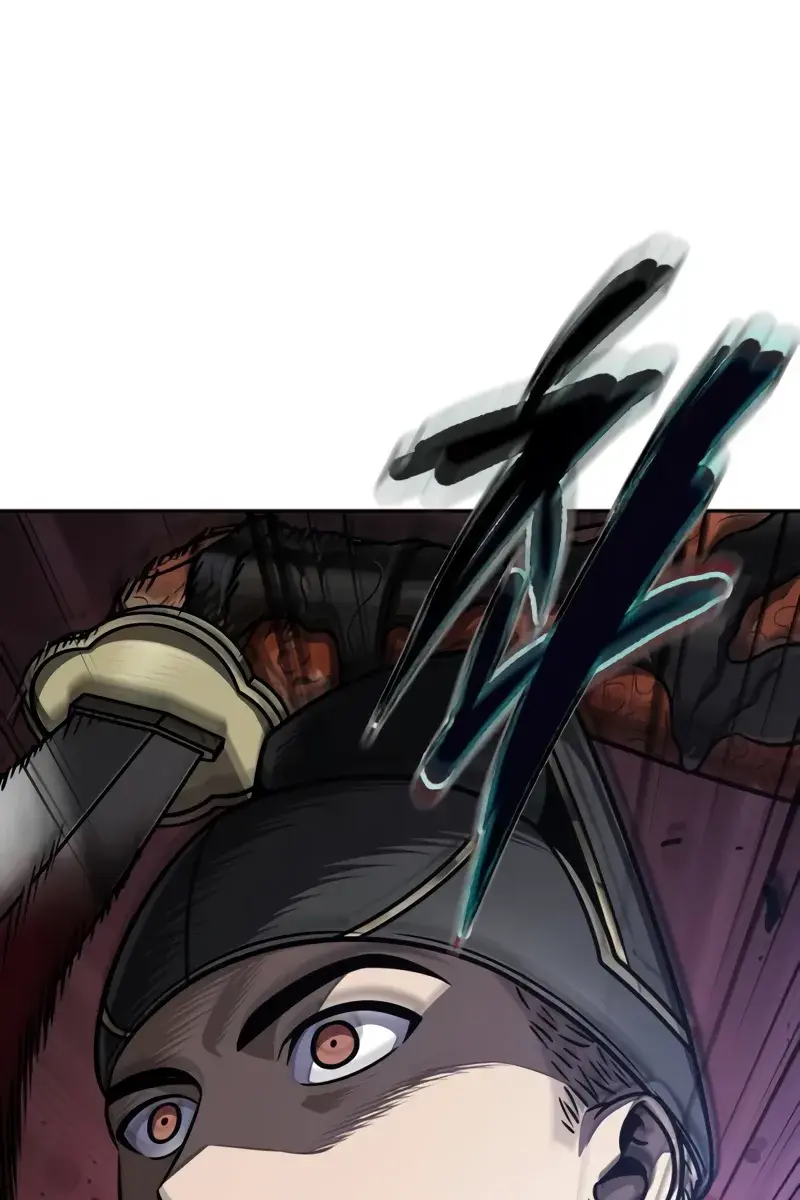 Nano Machine Chapter 204 Page 97