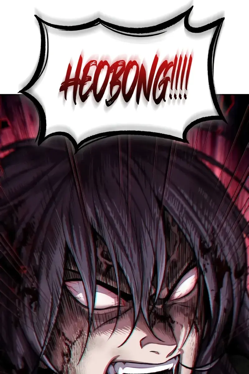 Nano Machine Chapter 204 Page 101