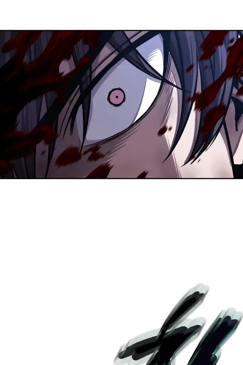 Nano Machine Chapter 205 Page 4