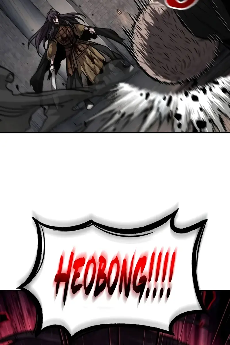 Nano Machine Chapter 205 Page 10