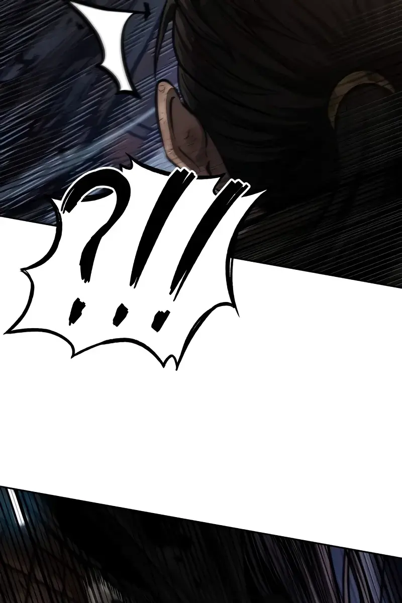 Nano Machine Chapter 205 Page 15