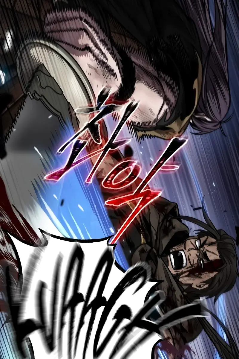 Nano Machine Chapter 205 Page 16