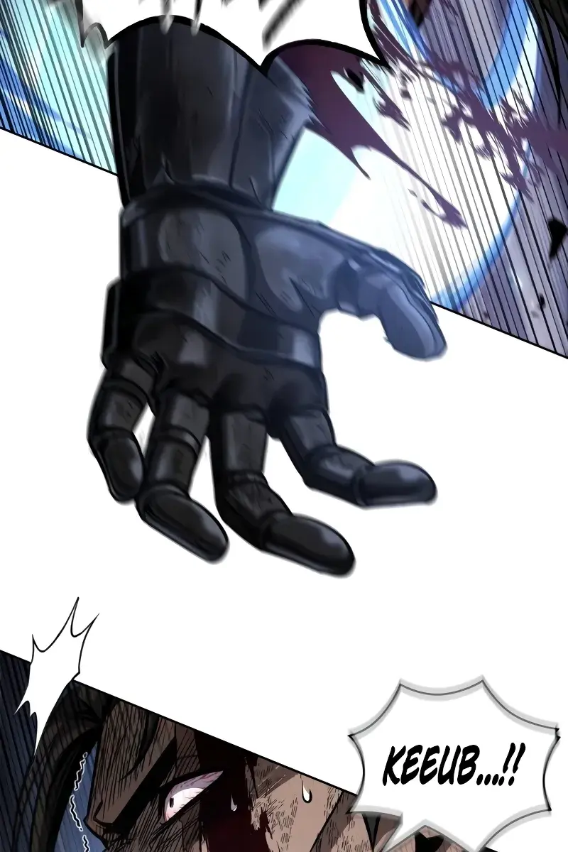 Nano Machine Chapter 205 Page 17