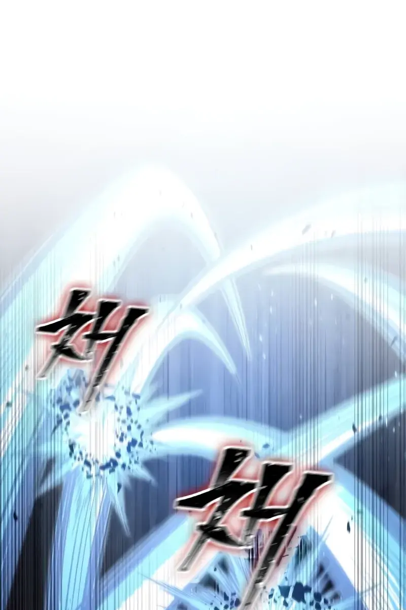 Nano Machine Chapter 205 Page 20