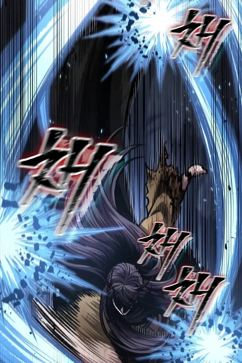 Nano Machine Chapter 205 Page 21