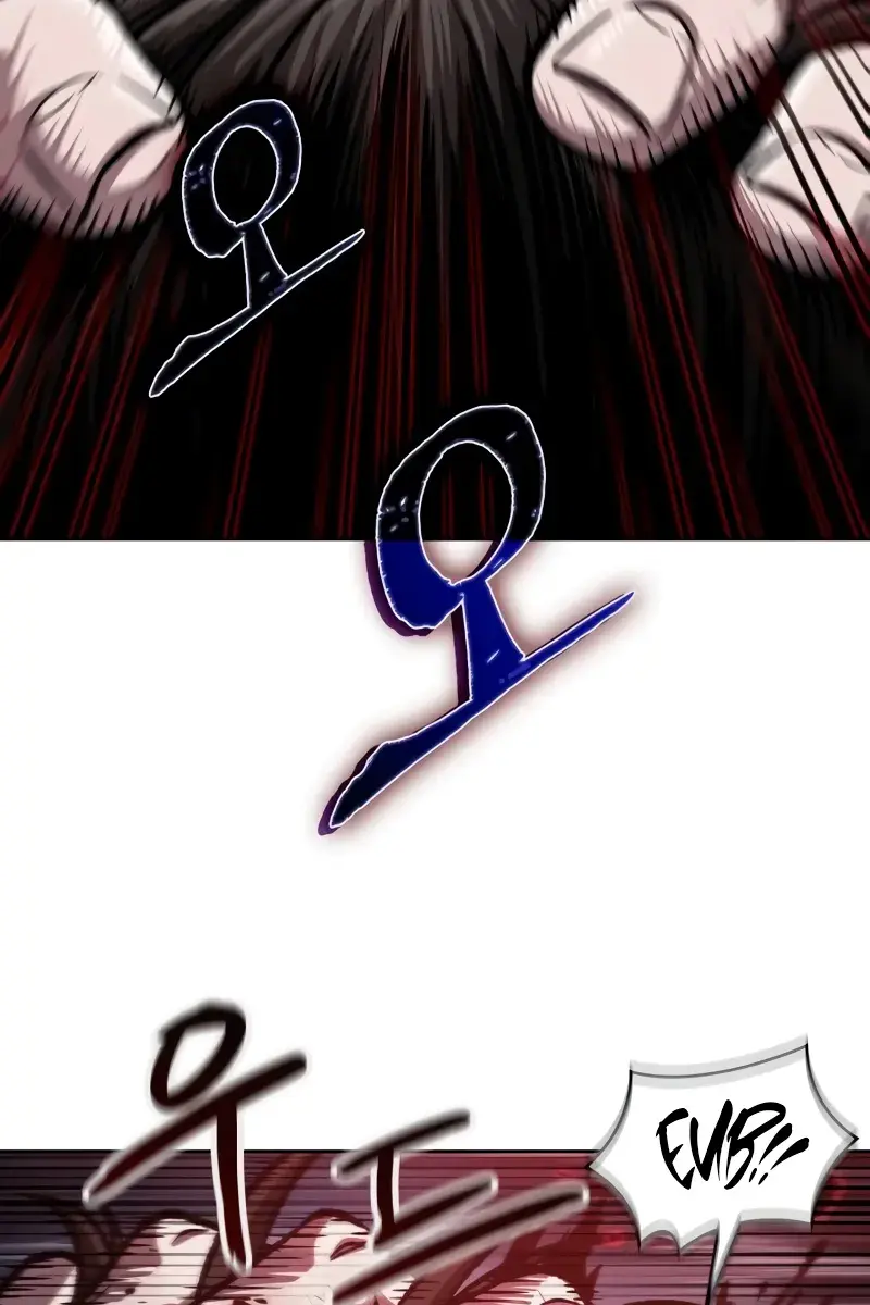 Nano Machine Chapter 205 Page 32