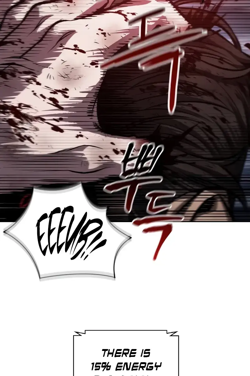 Nano Machine Chapter 205 Page 33