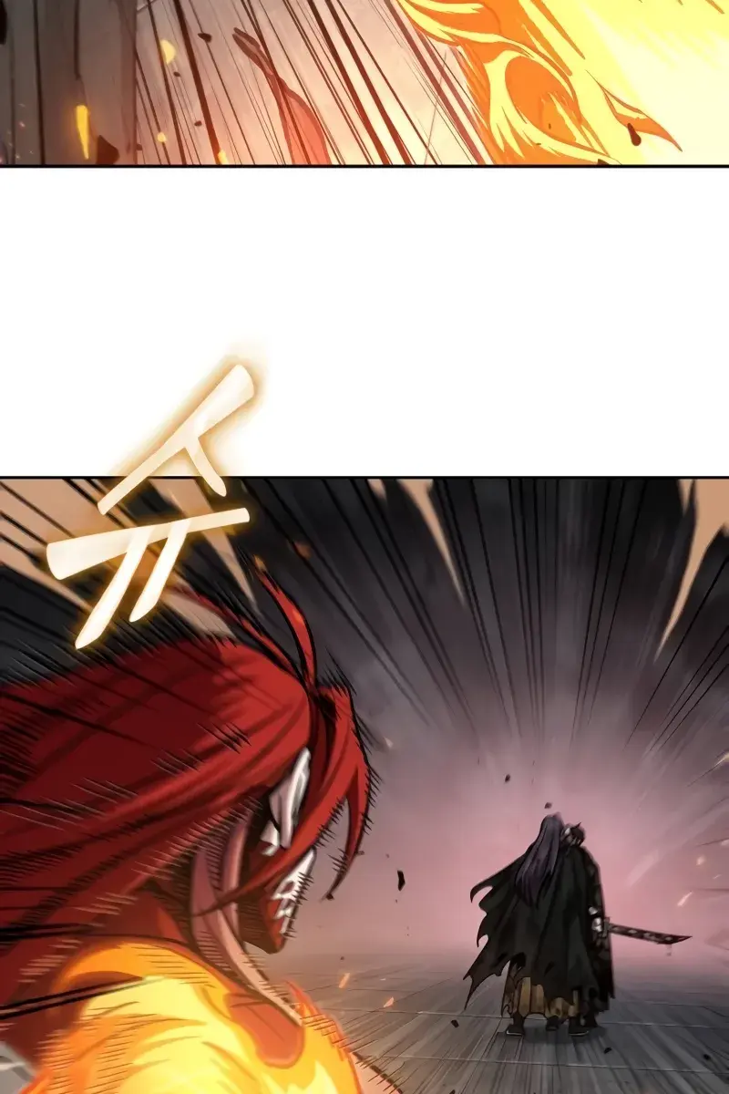 Nano Machine Chapter 205 Page 37