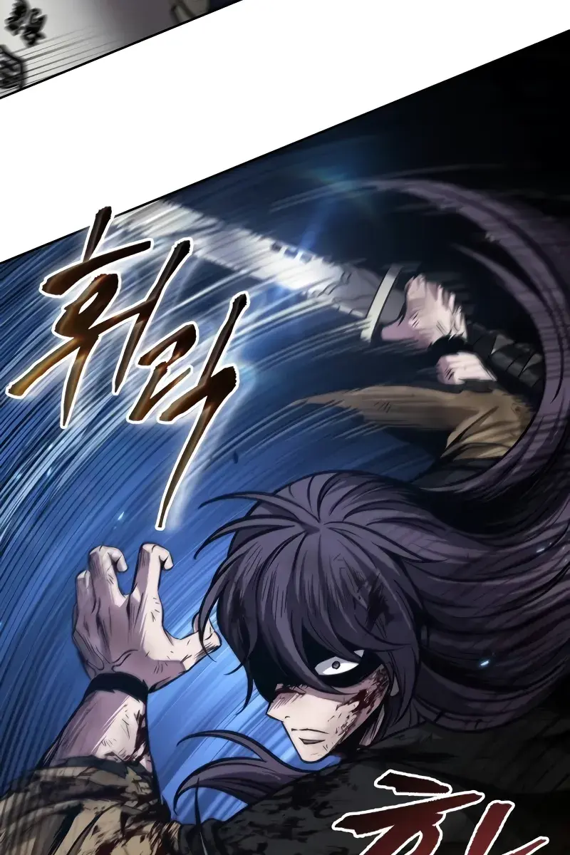 Nano Machine Chapter 205 Page 47