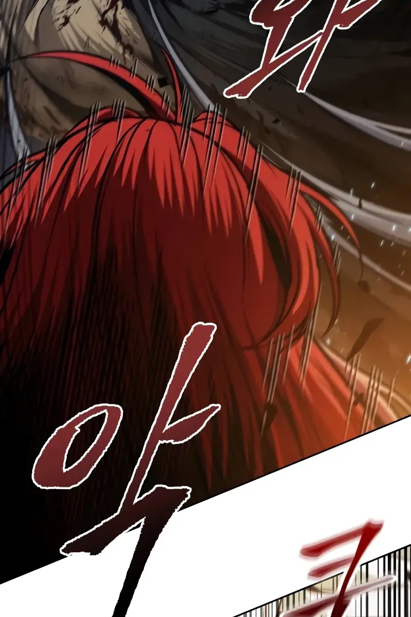 Nano Machine Chapter 205 Page 48