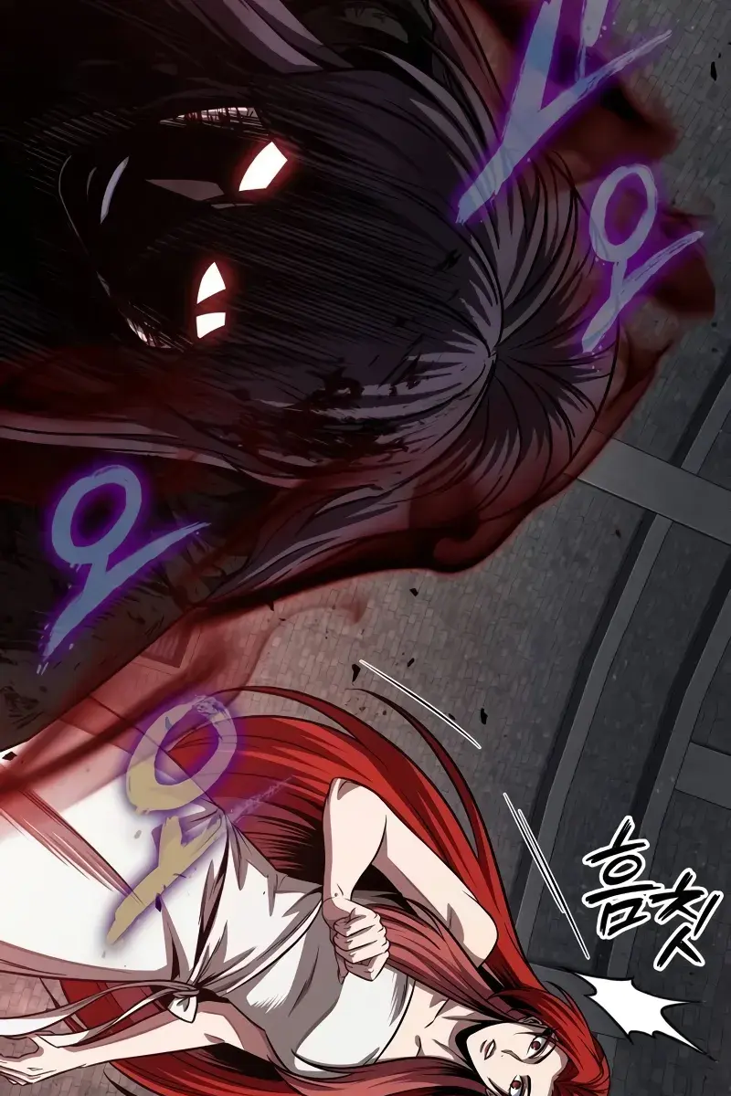 Nano Machine Chapter 205 Page 72