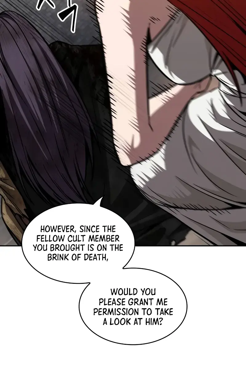 Nano Machine Chapter 205 Page 74