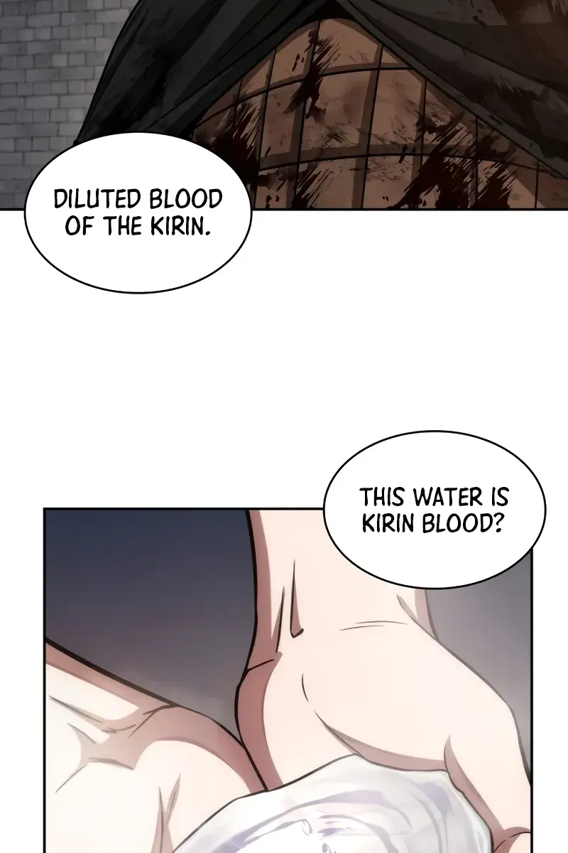 Nano Machine Chapter 205 Page 82