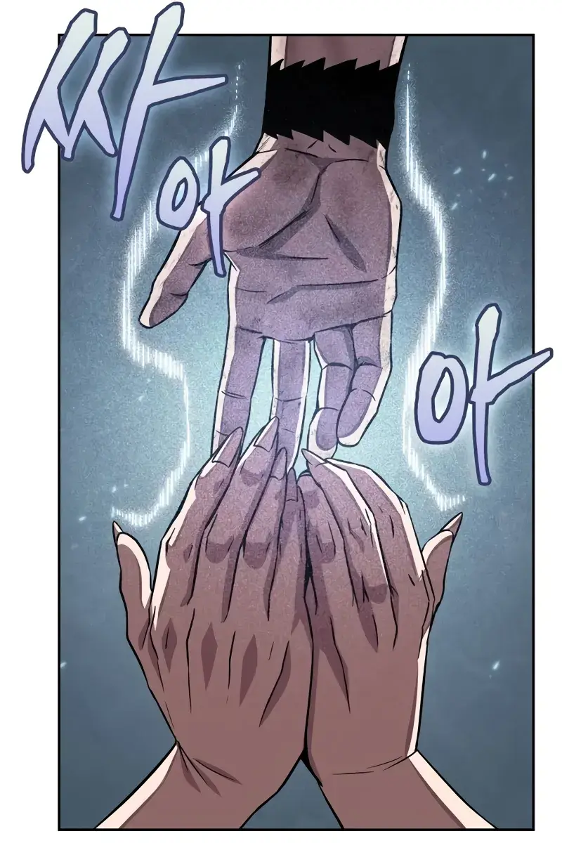 Nano Machine Chapter 205 Page 91