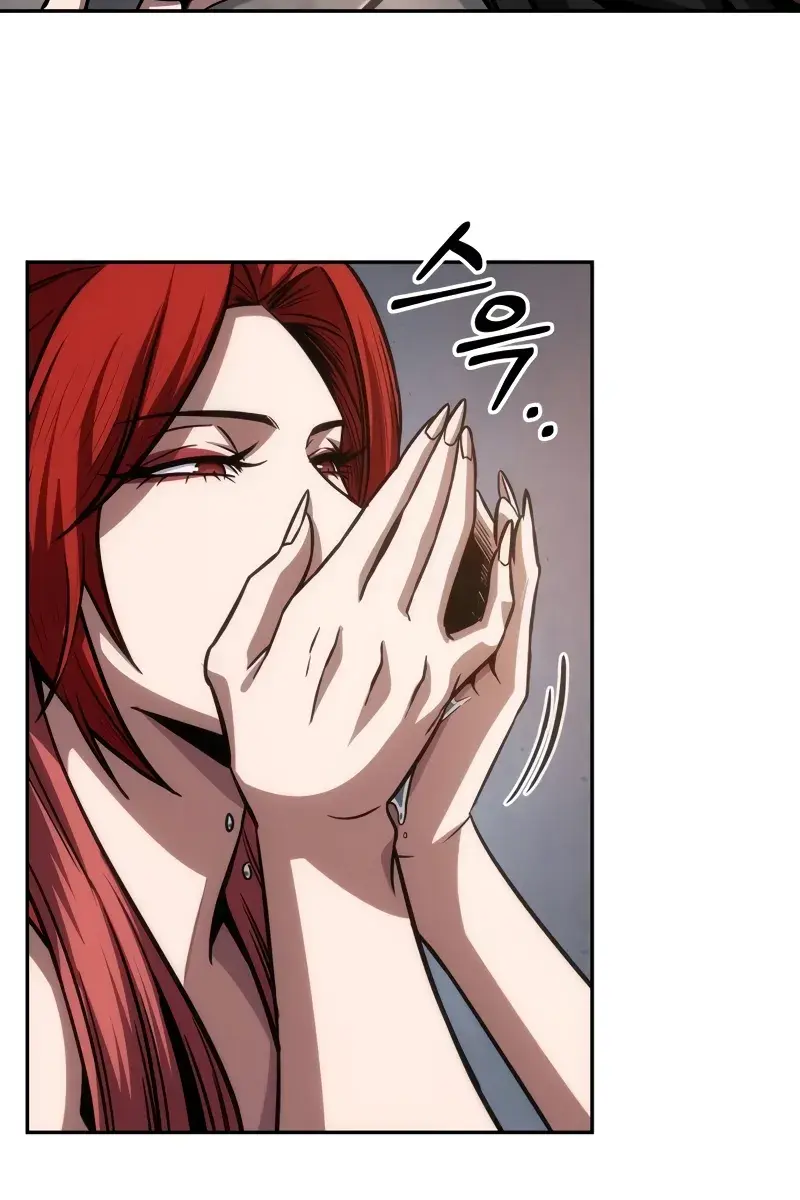 Nano Machine Chapter 205 Page 94