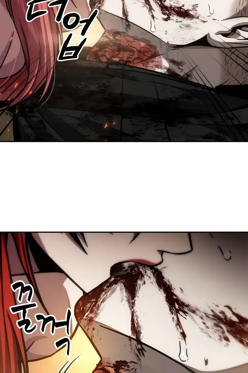 Nano Machine Chapter 205 Page 96