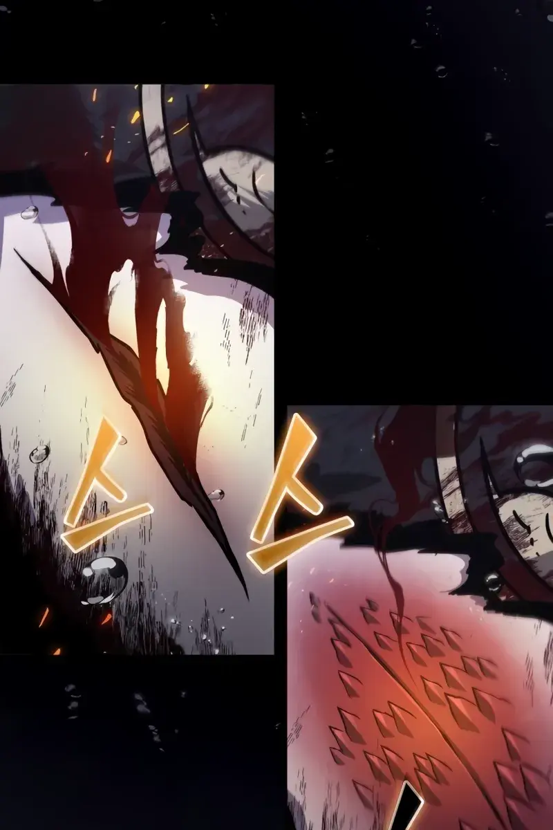 Nano Machine Chapter 206 Page 5