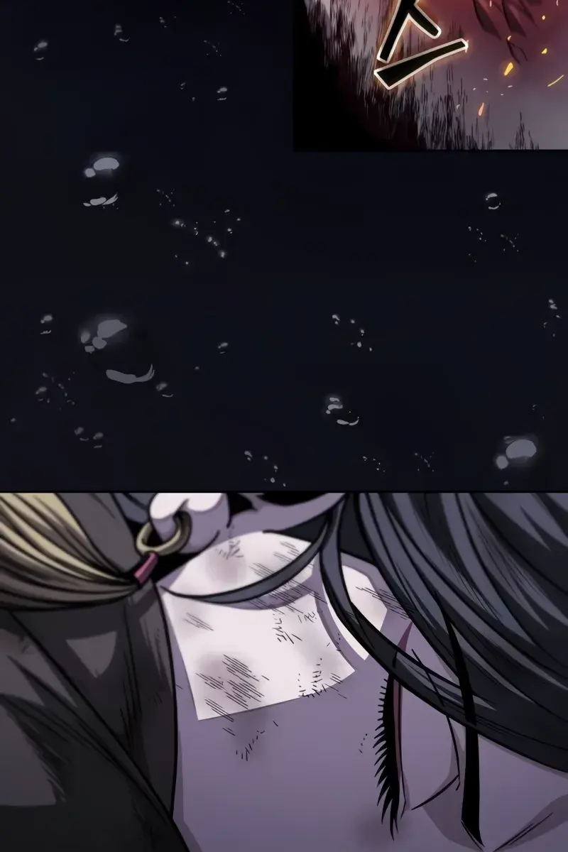 Nano Machine Chapter 206 Page 6