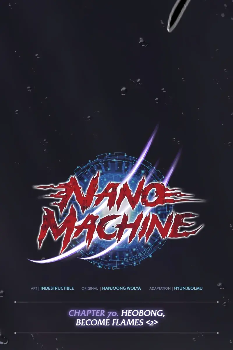 Nano Machine Chapter 206 Page 8