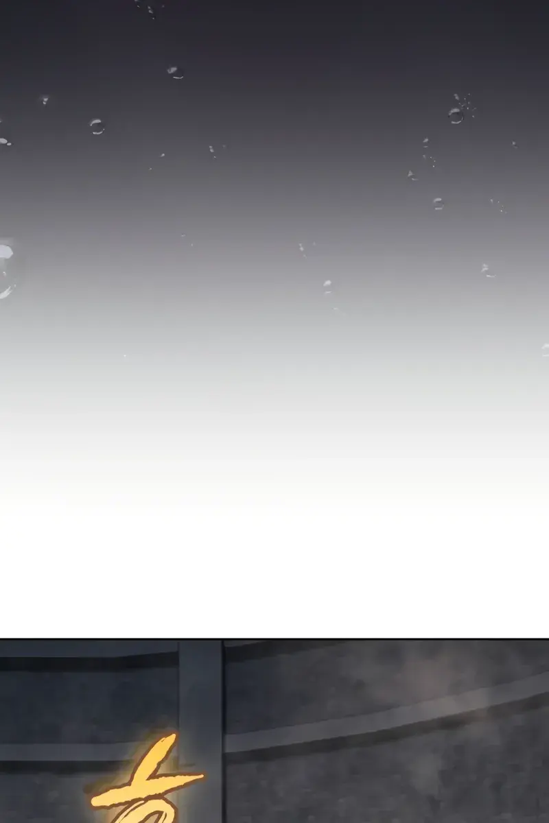 Nano Machine Chapter 206 Page 9