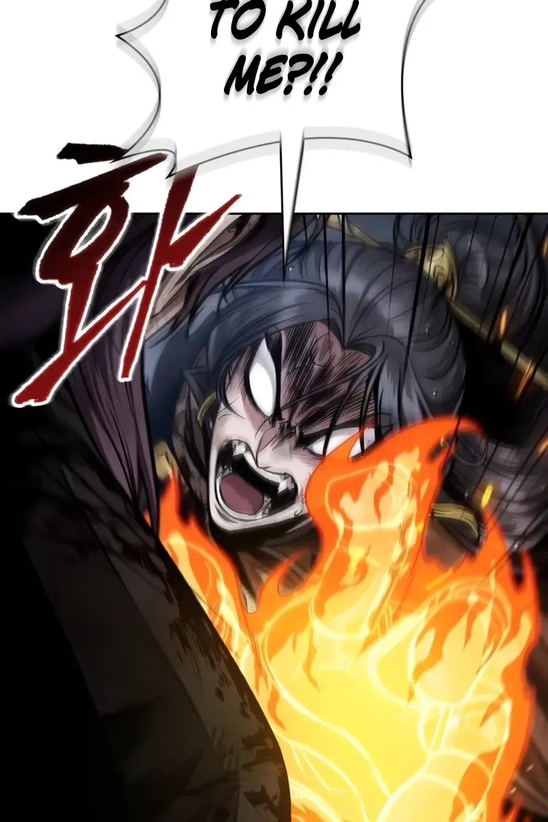 Nano Machine Chapter 206 Page 47