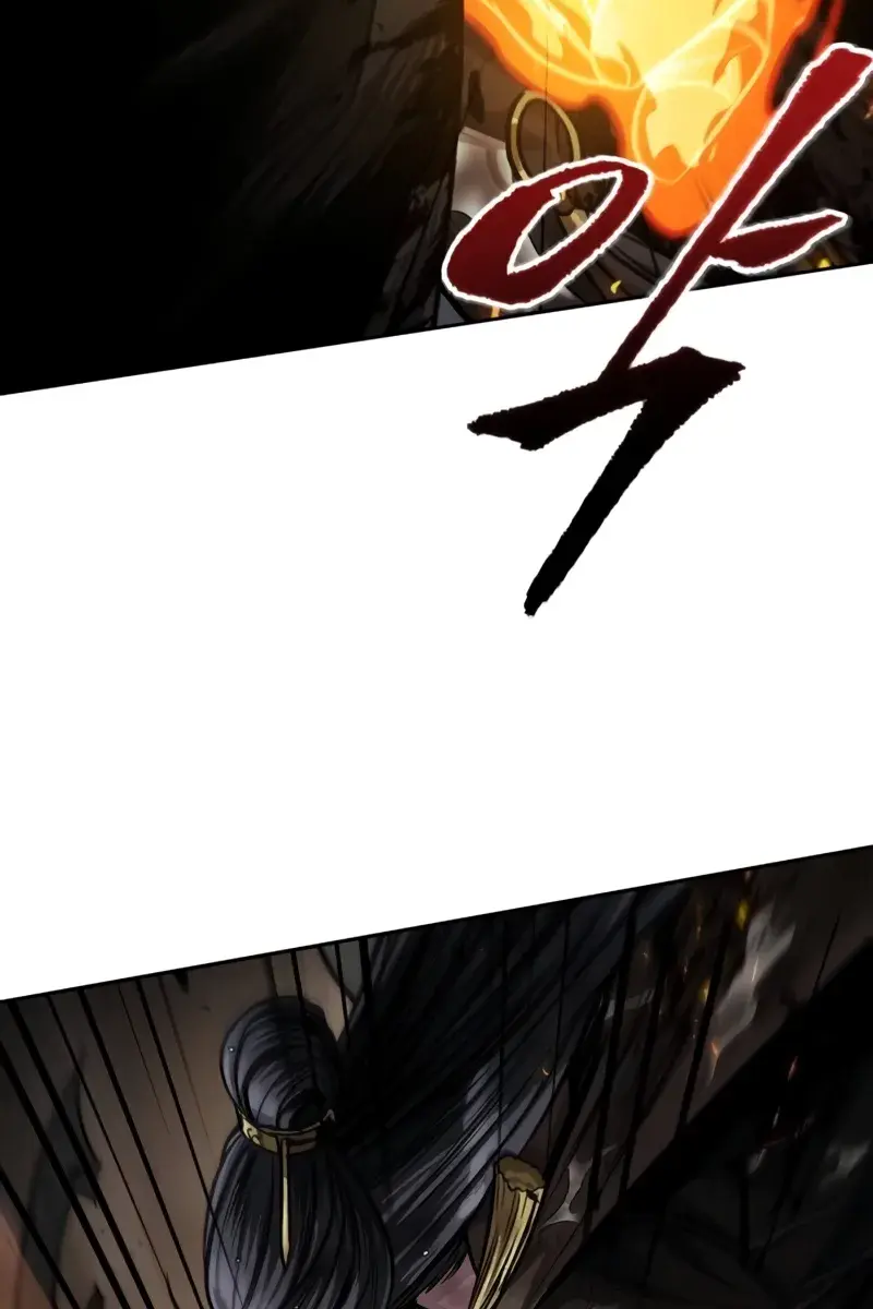 Nano Machine Chapter 206 Page 48