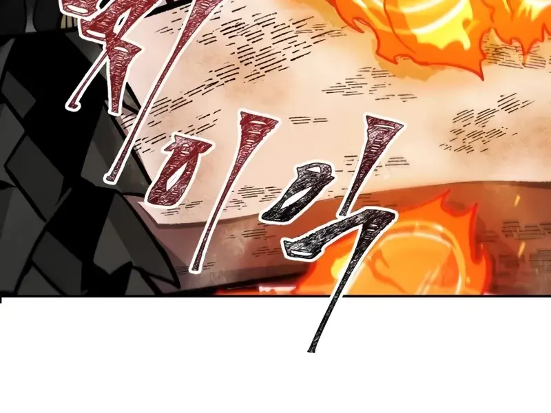 Nano Machine Chapter 206 Page 51