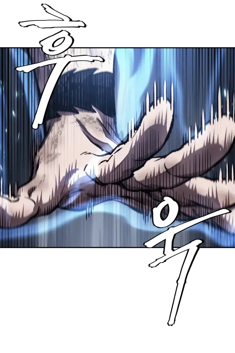 Nano Machine Chapter 206 Page 53