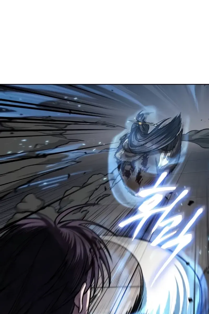 Nano Machine Chapter 206 Page 69