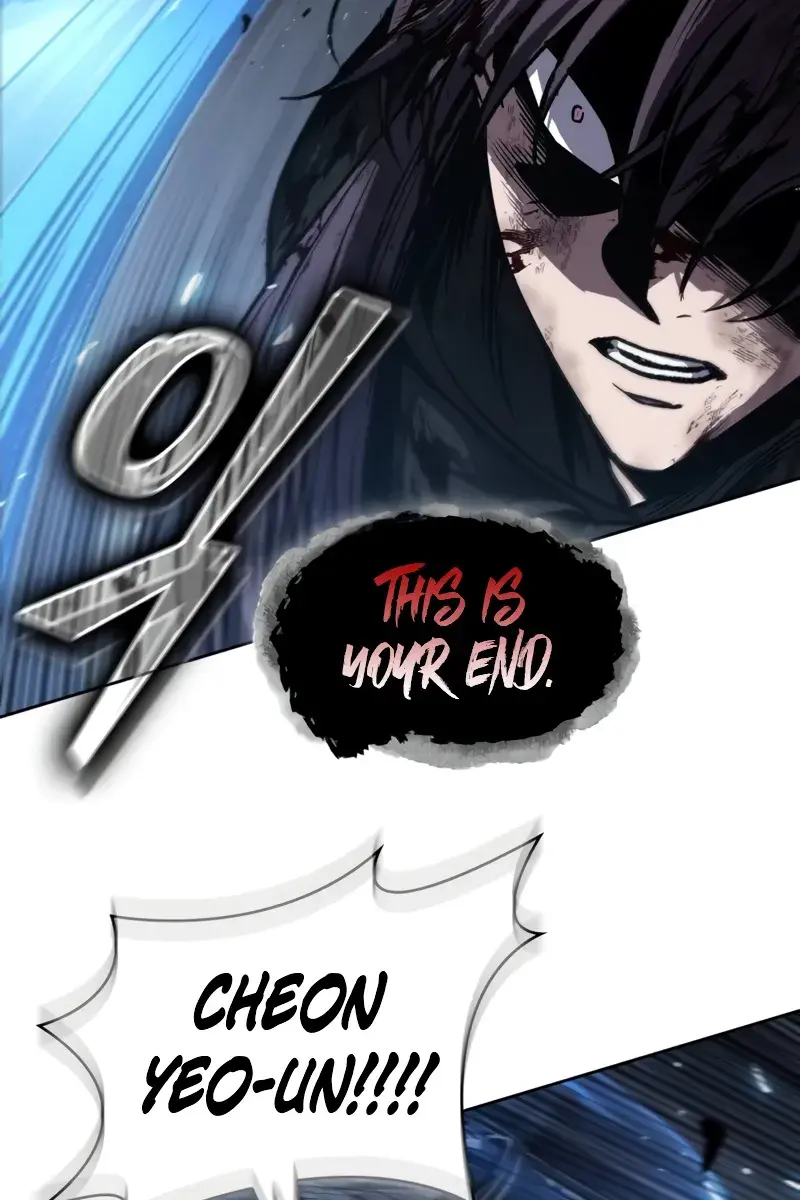 Nano Machine Chapter 206 Page 71