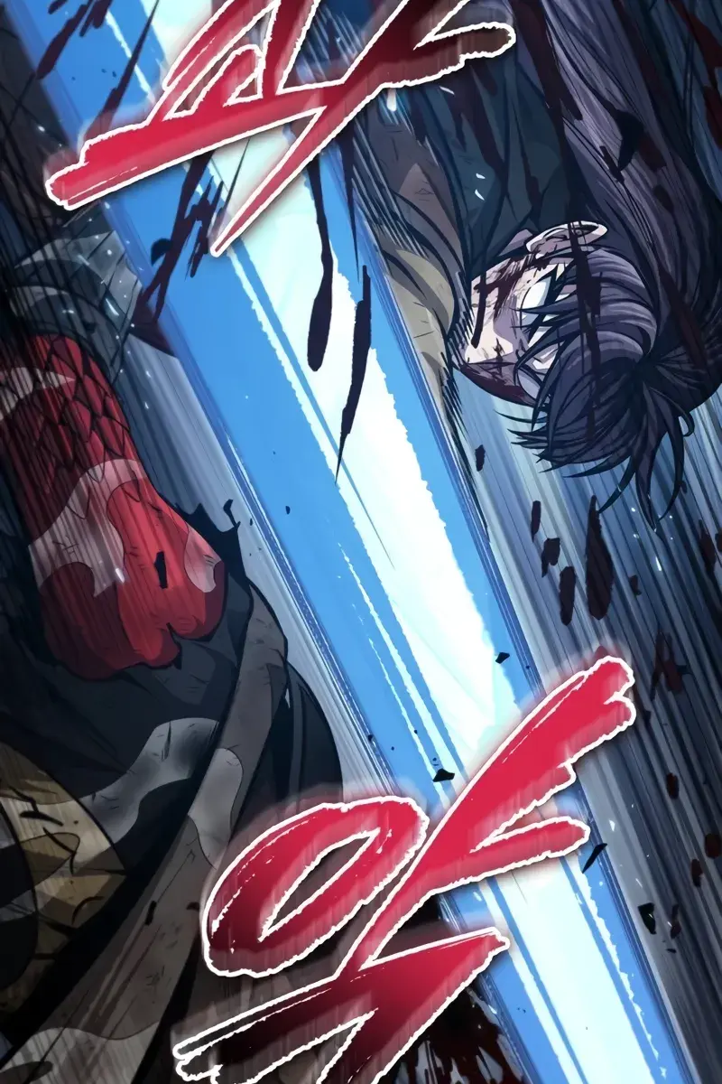 Nano Machine Chapter 206 Page 74