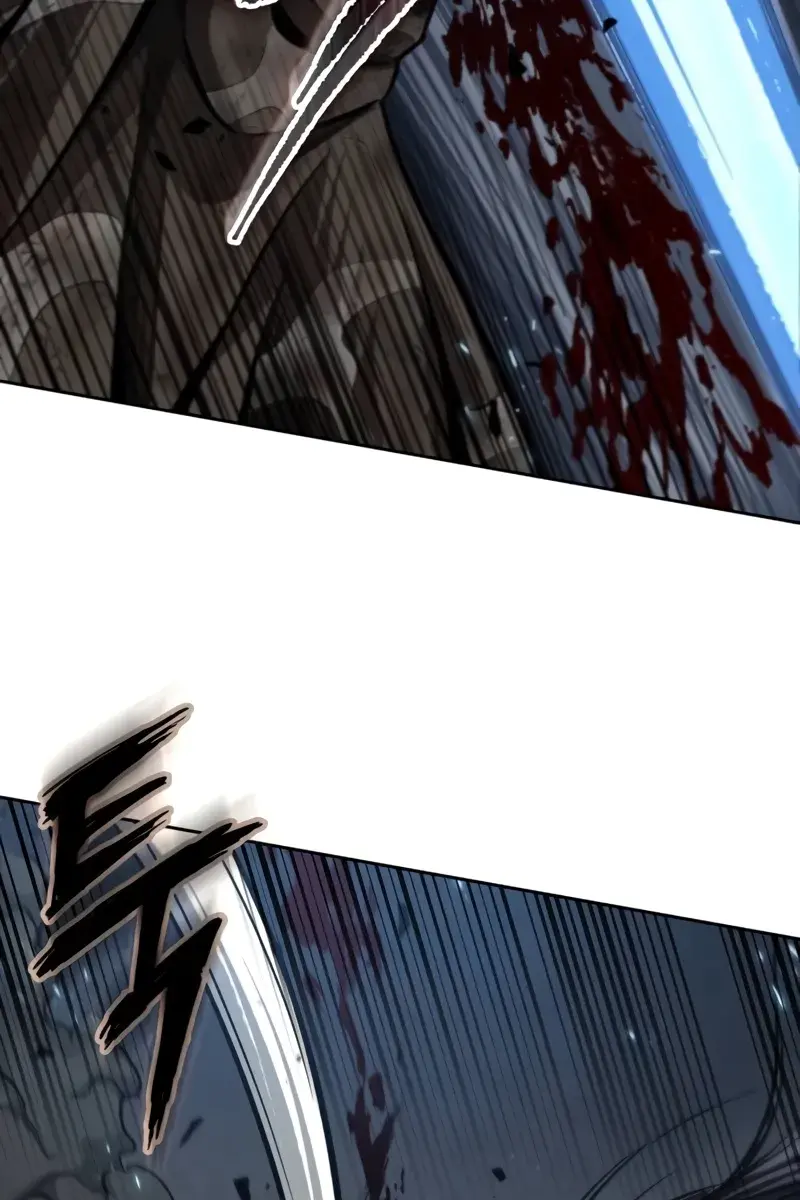 Nano Machine Chapter 206 Page 75