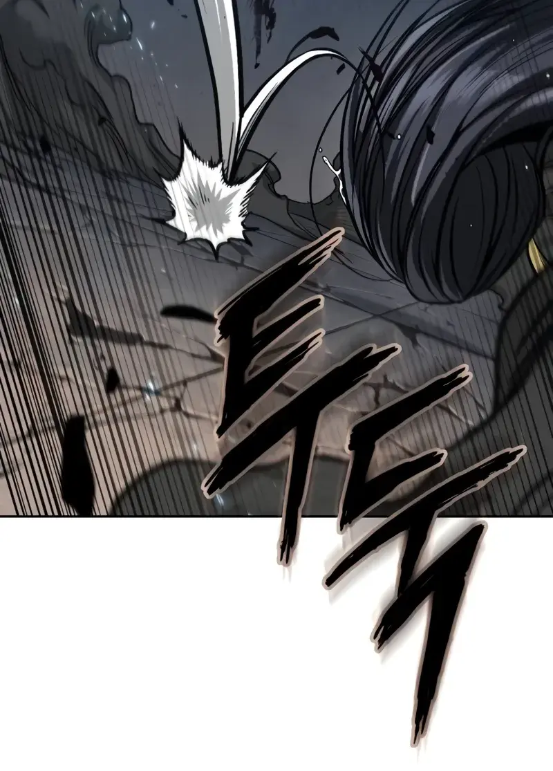 Nano Machine Chapter 206 Page 76