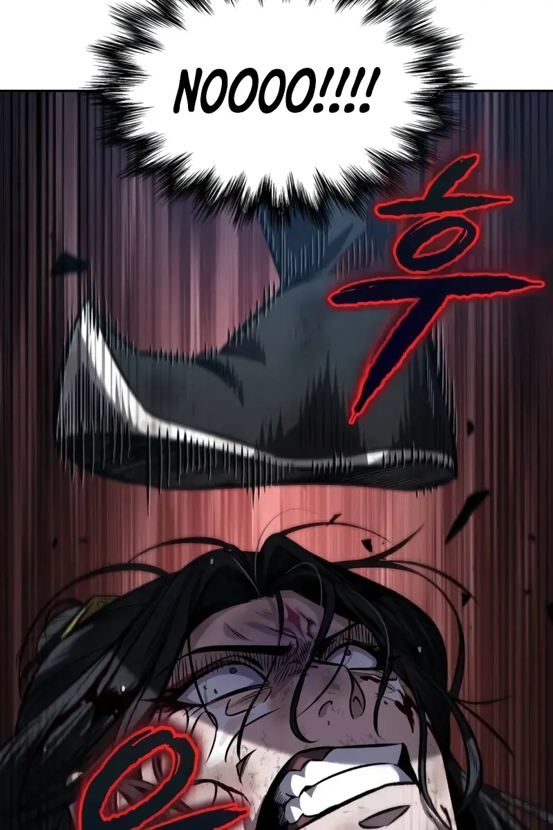 Nano Machine Chapter 206 Page 78