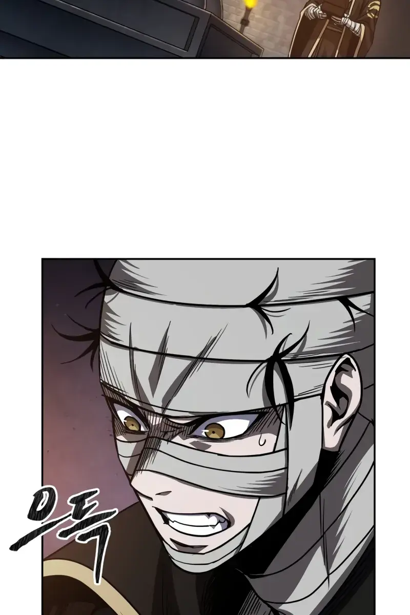 Nano Machine Chapter 206 Page 85