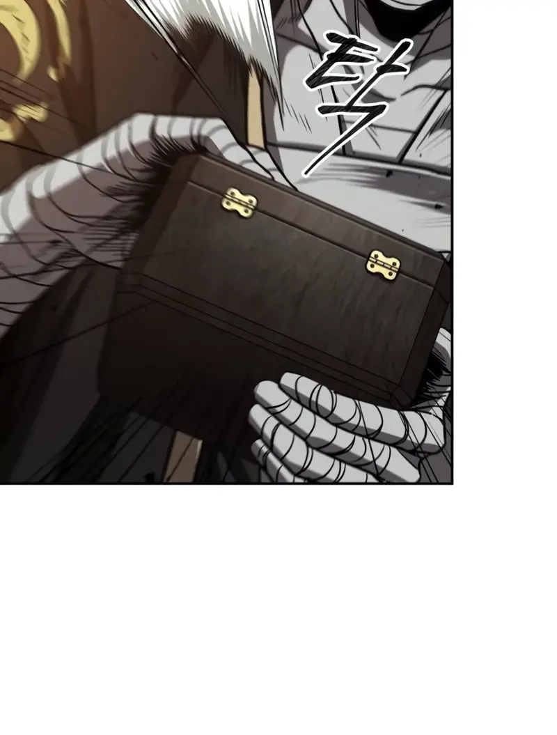 Nano Machine Chapter 206 Page 88