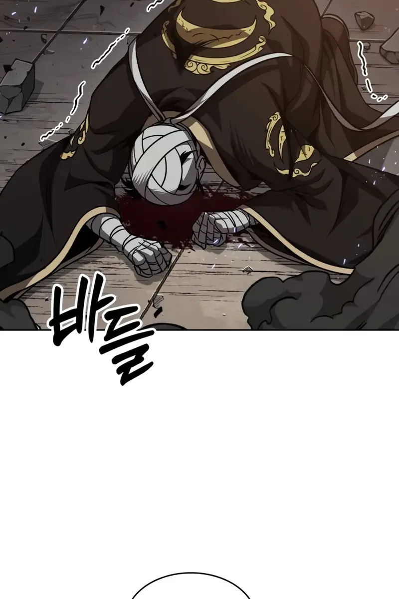 Nano Machine Chapter 206 Page 96