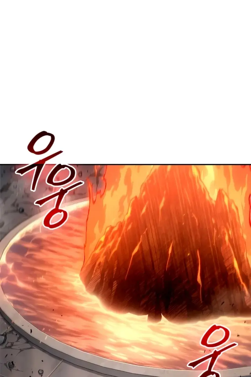 Nano Machine Chapter 207 Page 2