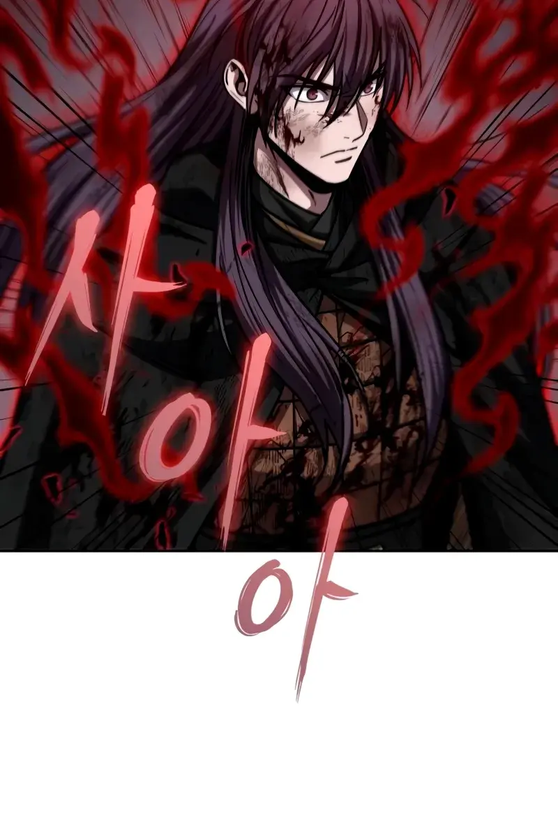 Nano Machine Chapter 207 Page 7