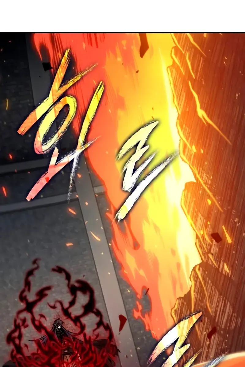 Nano Machine Chapter 207 Page 12