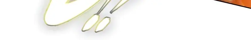 Nano Machine Chapter 207 Page 27